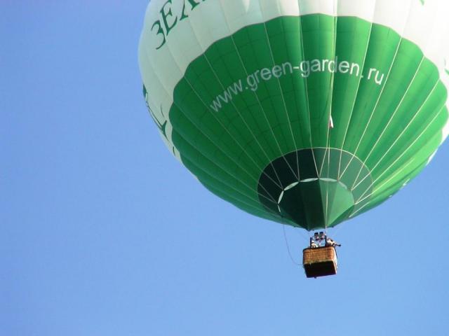 gallery_842_70_47069.jpg